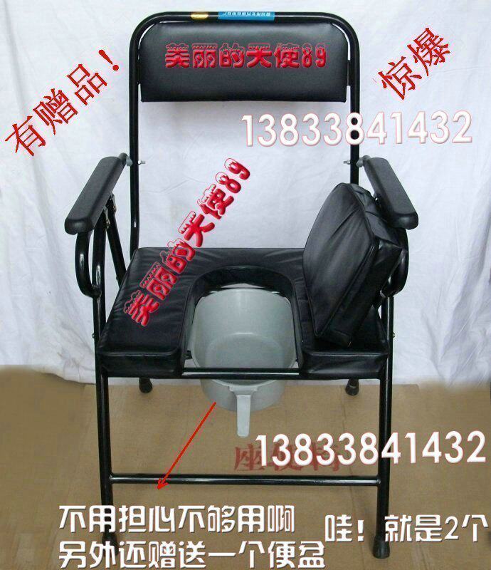 个人护理,<em>保健,按摩</em>器材冲3皇冠,包邮,九安臂式