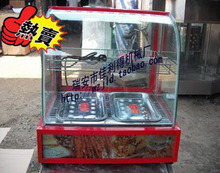 促销冲2钻小保温柜 保湿展示柜 食品展示柜小型 果汁保温柜