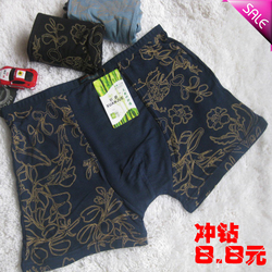 立即去淘宝网购买