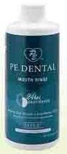 PE Dental��������ˮ473ml�����ܷ��װ ������һ��ƿ��3ֻС����