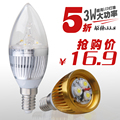 普利亚 3W LED灯泡 E14尖泡灯 小螺口蜡烛灯泡 水晶吊灯节能光源