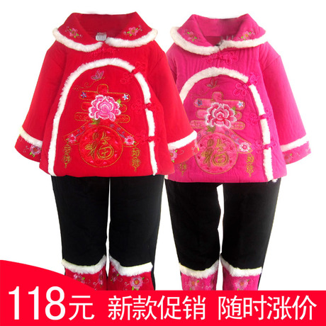 2-3-4岁女童冬季纯棉唐装女宝宝民族服装棉衣