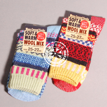 �ձ�SOLMATE SOCKS ��������� ��֯�� ��Ů ��ɫ����������-1202