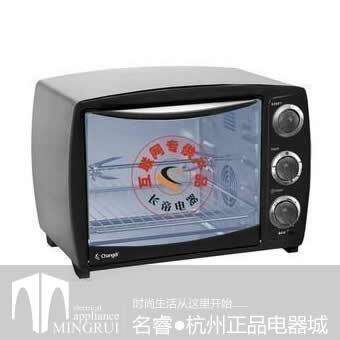 江浙沪包邮 全国联保 长帝电烤箱CKF-30GU（热风）送打蛋器