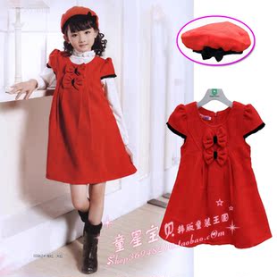 页-童星宝贝韩版童装王国-中大童<em>女童服装店</em>-淘