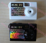 全球最小高清玩具迷你相机 MINI DV 时尚航拍摄相机 相机 4G