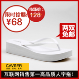 CAVSER�ļ��¿�ʱ��ŷ��Ůʽ�н��¸������Ϻ������Ь����ɳ̲Ь