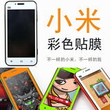 taobao english 16598936908