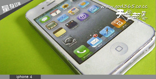 纸扎iphone4手机 纸扎爱疯 纸扎苹果手机 把iphone4带给逝者