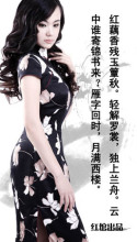 ������������ݡ�������ɫ������˿��̿�����QP0221�����θ���