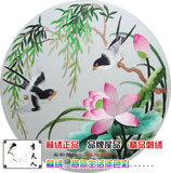 taobao english 12216741107