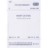 taobao english 12477941921