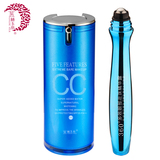 金丝玉帛精纯矿物CC霜+360眼部走珠精华眼霜套装美丽说推荐