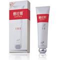 双皇冠正品特价 姗拉娜美腿霜100g 瘦腿瘦手臂瘦臀 修长玉腿 