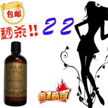 ���� ������ ����������������� ���Ⱦ��� ���� 100ml ��Ʒ