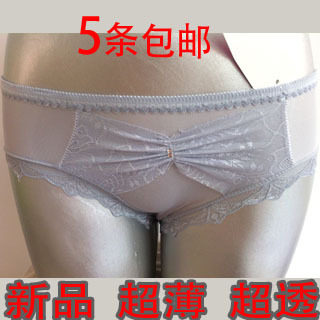 特价包邮 女士<em>性感</em>透气蕾丝内裤防走光打底裤