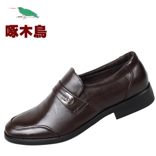  清仓特价正品啄木鸟 男式商务正装皮鞋 套脚男鞋 头层牛皮鞋包邮