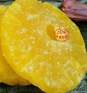  台湾馆 零食蜜饯 特产果脯 手工凤梨片 菠萝干 台湾凤梨干 200g