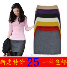韩版裙子<span class=H>毛呢</span><span class=H>短裙</span>包臀裙<span class=H>短裙</span>秋冬A字裙迷你裙半身裙靴裙打底裙