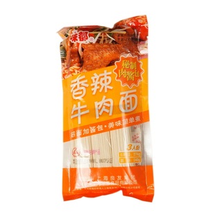  【天猫超市】味都香辣牛肉面240g+36g  挂面(料包)