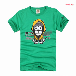 Gu Cangliang-2012 new variety of multicolor Lauren breathable printed short sleeve t-shirt S2306-N04