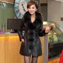 <em>首页</em>-Maidear意大利<em>凯撒</em>服饰皮衣皮草天猫商城