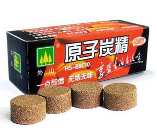 Atom Carbon Fire tool outdoors ALICE household Charcoal grill BBQ Barbecue rack BBQ Accessoriesin the Outdoor/Mountaineer/Camping/Travel Goods , Stoves/Tableware/Picnic barbecue supplies , Barbecue picnic fuel , Picnic cylinders and other category - from Buy2taobao.com to provide professional Taobao agent buy service