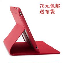 包邮 判官 Speck the new  iPad 2 3 保护套 超薄 皮 套 批发 价