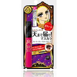 日本 Kiss me 新版130%凡尔赛玫瑰浓密卷翘豪华睫毛膏