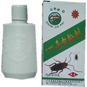 Грызун / пестициды, Купить недорого Shanjia бренд инсектицид порошок устранить блох вшей медицина медицина ошибка таракана наркотики бро