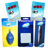 taobao english 12296556442