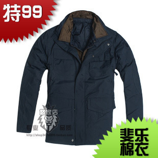 <悠家店>意大利名族品牌 外套+棉衣两件套 吊牌欧元 蓝