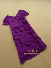 ���ؼ� ������line by lynn �������� ���²�����ѩ������ȹ