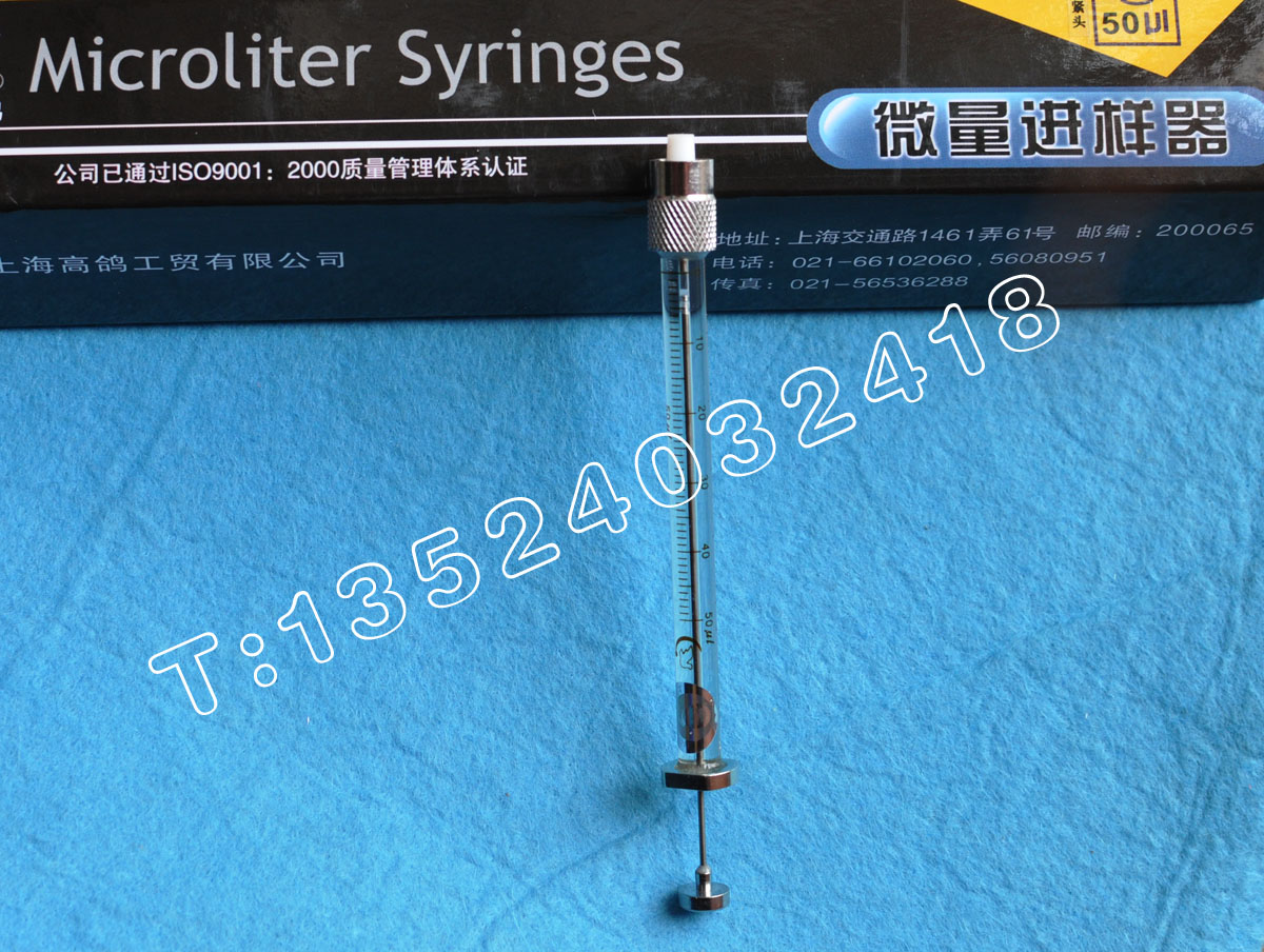 50ul 特氟龙微量进样器 50微升高精度微量进样器|msdalam kategori Kamus elektronik/buku kertas elektronik/alat tulis, demonstrasi pengajaran/bekalan notis paparan, peralatan pengajaran/peralatan eksperimen - dari Buy2taobao.com untuk memberikan perkhidmatan ejen Taobao profesional membeli