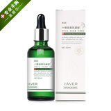 taobao english 16472036813