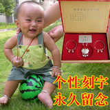 淘金币 婴儿宝宝小孩银锁纯银长命锁银饰品套装礼盒手脚镯满月礼