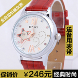 2012新款 EYKI艾奇  时尚女表 皮带手表 镂空 自动机械手表