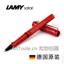 LAMY 凌美 safari 狩猎者 宝珠/签字笔 法拉利红  德国原装