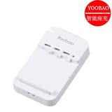 YOOBAO羽博 YB007 全能座充XT910 小米 手机电池 通用座充 充电器