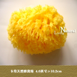 卡奇天然海绵/婴幼儿大人洗浴用品沐浴棉/4.0地中海蜂窝沐浴绵
