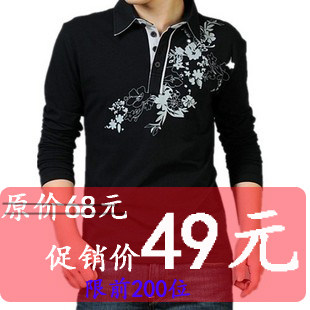 秒杀49元 tegracevo2011新款男装干练印花男士长袖休闲T恤804006