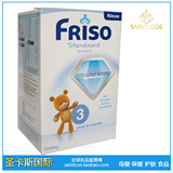 双冠㊣代购荷兰本土原装进口Friso美素婴儿奶粉标准3段10月+最新