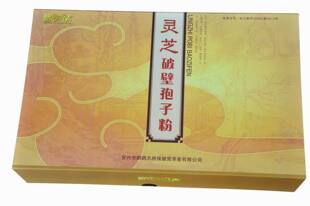  鹏鹞灵芝破壁孢子粉10盒装礼盒/保健品中的战斗机