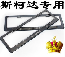�ʸ�ߵ�����ڲ�������տ� ˹�´�����/����/���ר�ó��Ƽ�