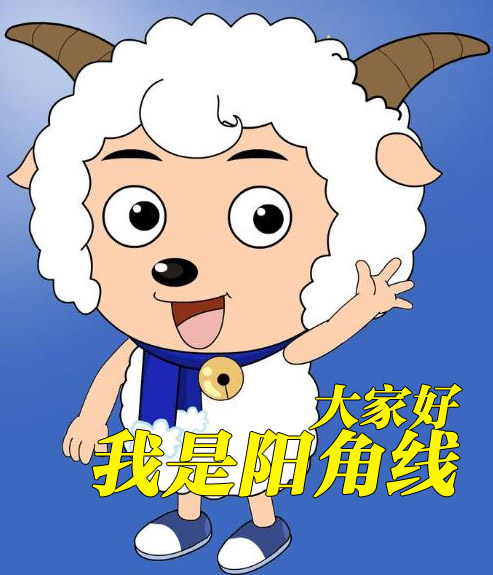 陽角線鋁合護角條瓷磚包邊陽角線 防撞保護條2.5米/根Mqd3P6Nh在類目 五金/工具, 鋁型材, 工業用鋁型材中 - 來自Buy2taobao.com提供專業的淘寶代購服務