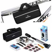 ★贝斯卡★ROSWHEEL乐炫自行车补胎工具包 组合套装工具 21040
