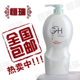 全国包邮 安利雅蜜润肤沐浴露750ml 安利沐浴露 保湿 美白 滋润