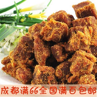  清之坊 XO酱烤牛肉粒 沙嗲风味牛肉干 原味香辣味200g 满百包邮