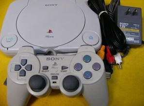 PSV勇者斗恶龙建造者 创世小玩家创造者 带特