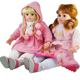  touch-sensitive intelligent talking doll of dolls closed eyes girl toys